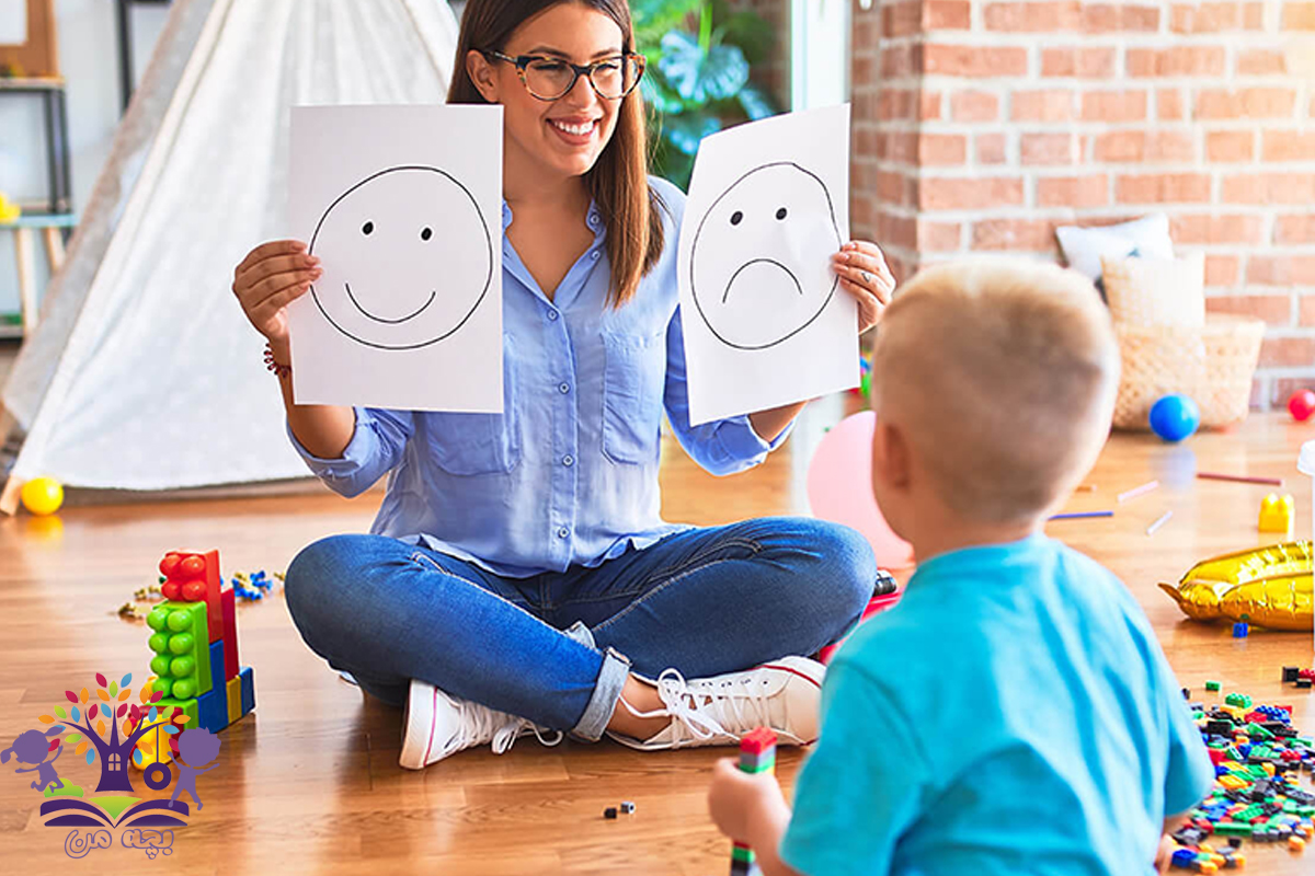 بازی درمانی