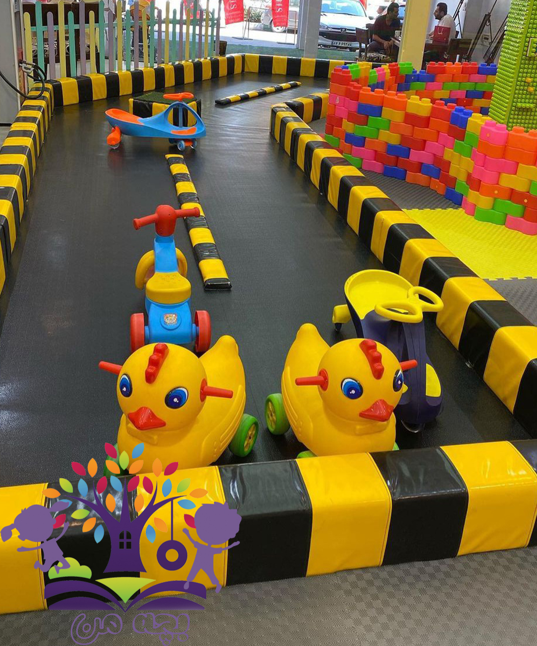 خانه بازی بوم بوم