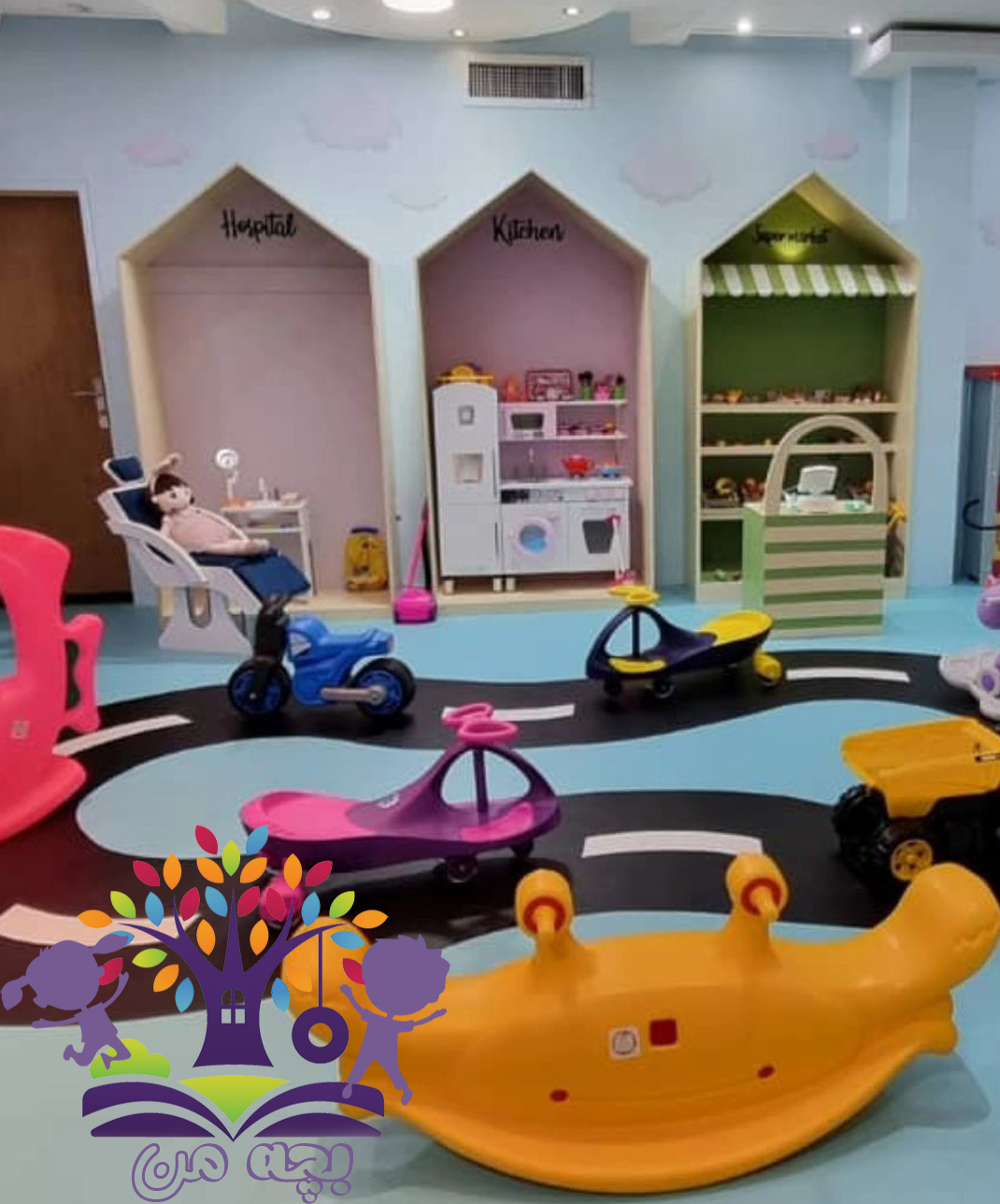 خانه بازی کودک نلینی