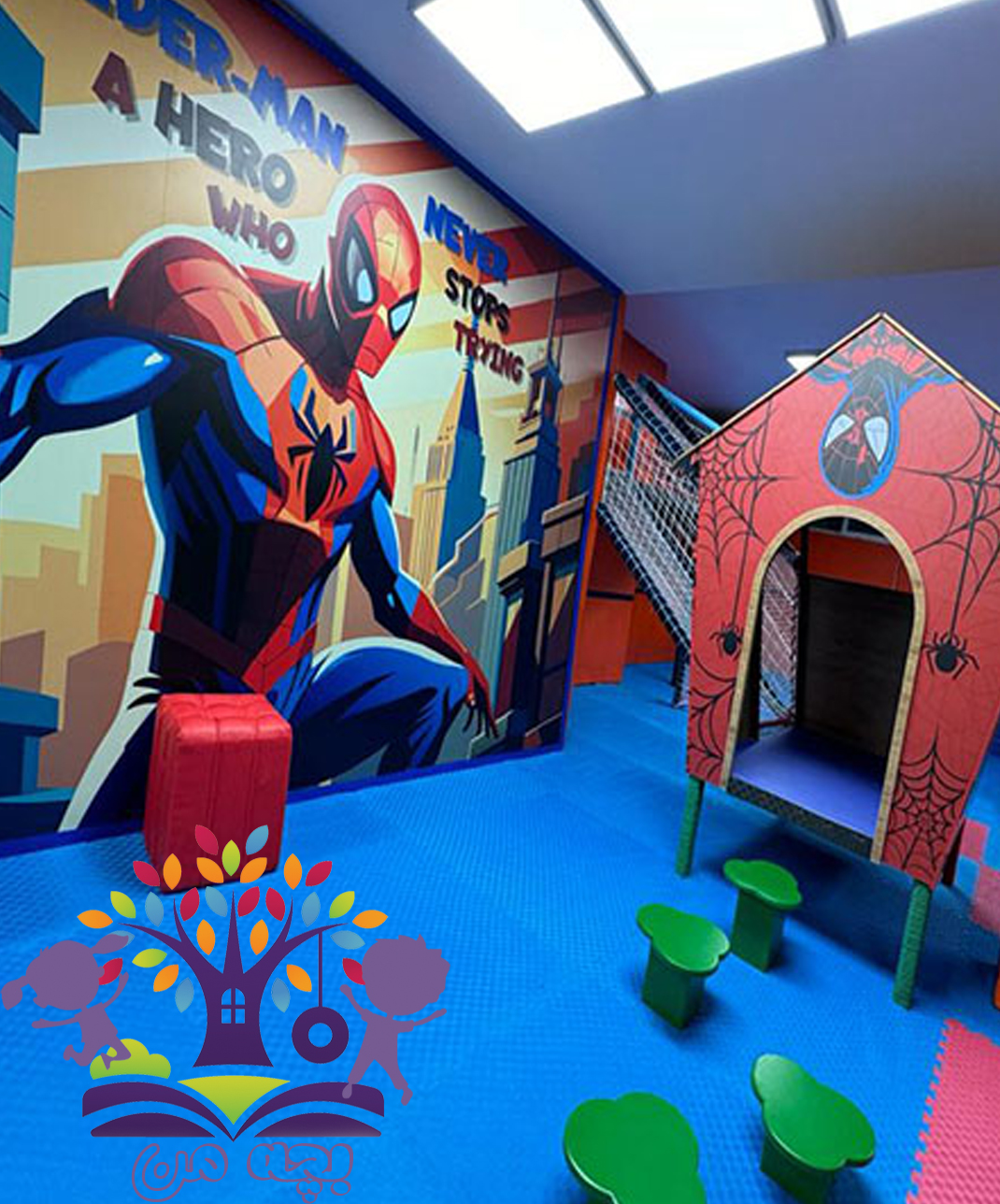 سرزمین بازینو