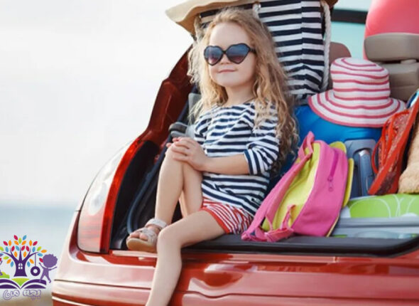 مزایای سفر برای کودکان