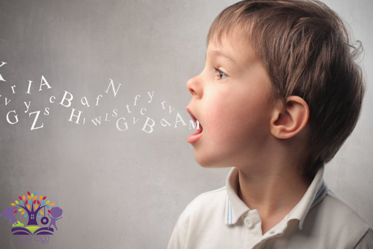 دیر حرف زدن کودک