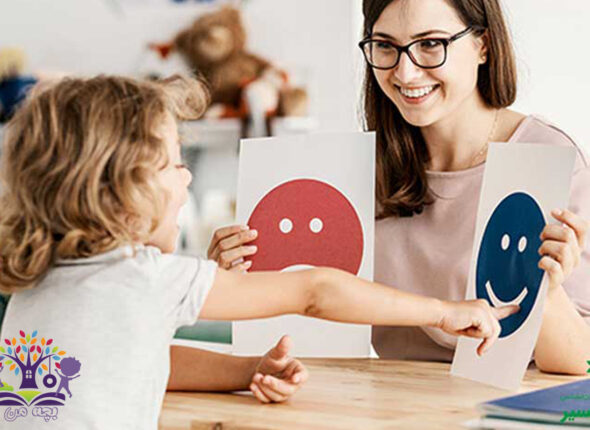 هوش عاطفی در کودکان