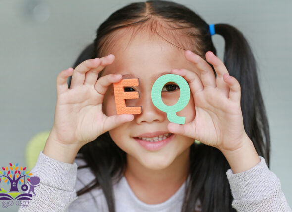 هوش هیجانی در کودکان