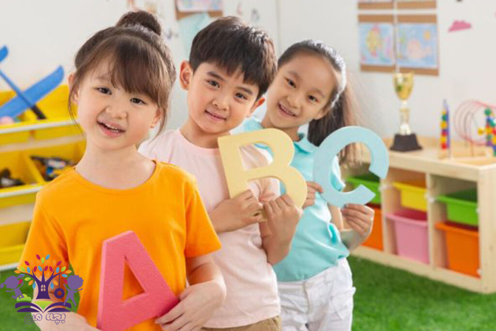 انتخاب مهد کودک مناسب