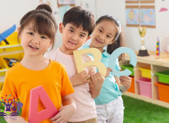 انتخاب مهد کودک مناسب