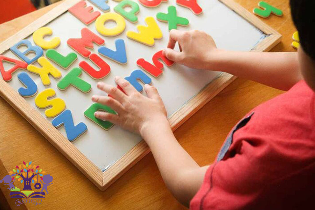 تأثیر یادگیری زبان دوم بر رشد ذهنی و شناختی کودکان