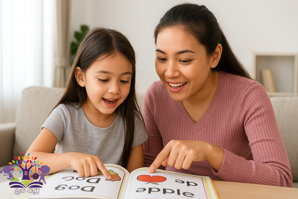 دوزبانگی کودکان